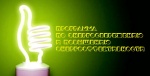 Предложение о мероприятиях по энергосбережению и повышению энергетической эффективности многоквартирных домов 