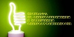 Предложение о мероприятиях по энергосбережению и повышению энергетической эффективности многоквартирных домов 